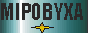 www.mipobyxa.narod.ru